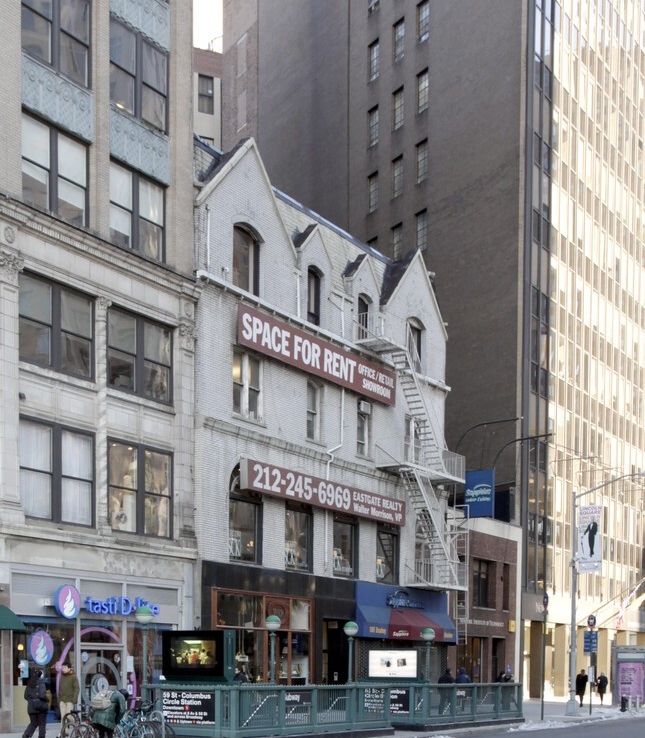 1845 Broadway New York NY 10023