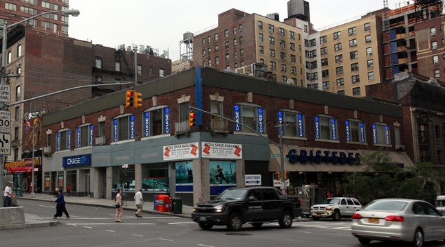 2551 Broadway New York NY 10025