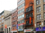 skynyrealty.com