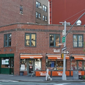 33 Barrow St New York NY  10014