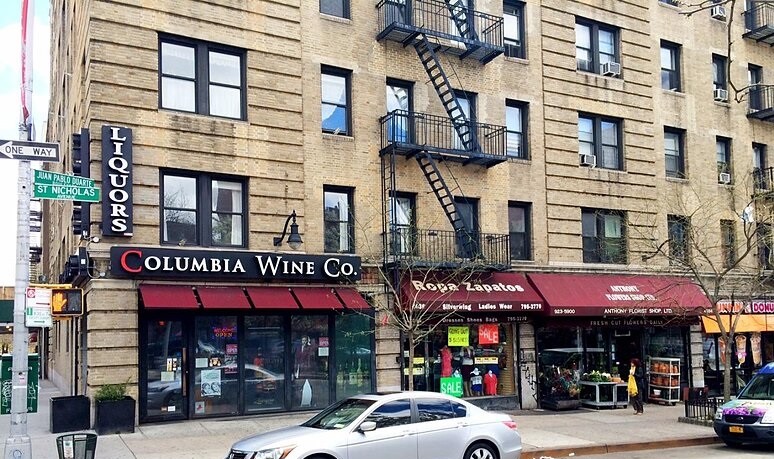 4036 Broadway New York NY 10032