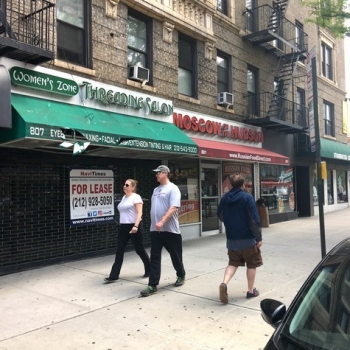 801-811 W 181st St New York NY  10033