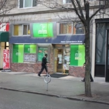 600 W 115th St New York NY  10025