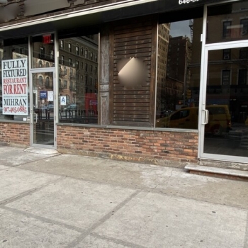 933 Amsterdam Ave New York NY  10025